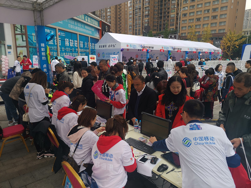 2019乐山国际半马参赛物资13日开领！