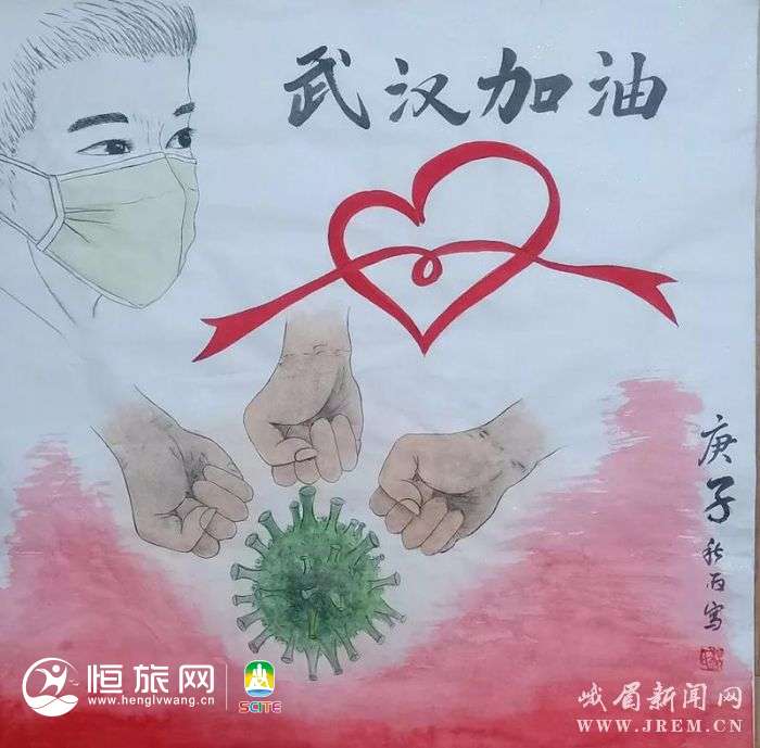 图片来源：峨眉山市电子图片库