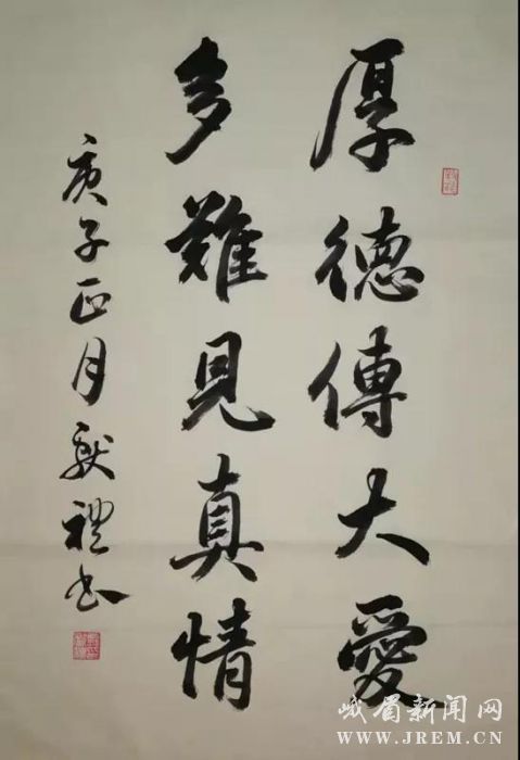 图片来源：峨眉山市电子图片库