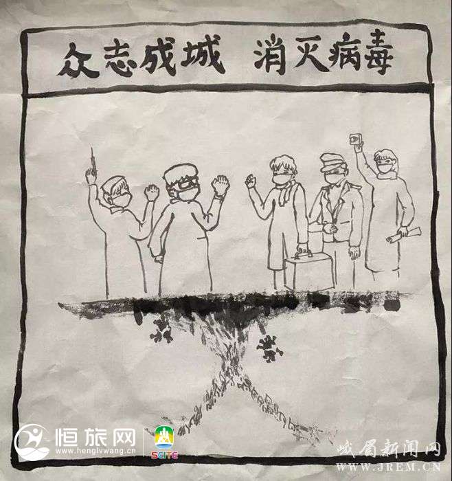 图片来源：峨眉山市电子图片库