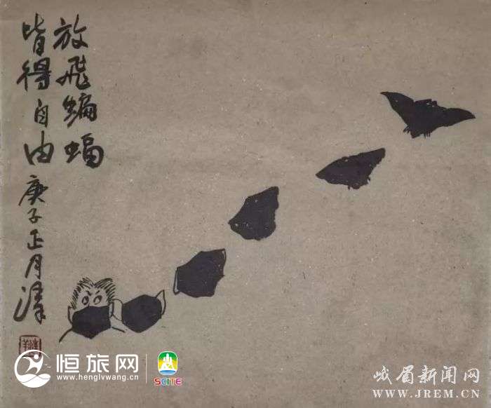 图片来源：峨眉山市电子图片库
