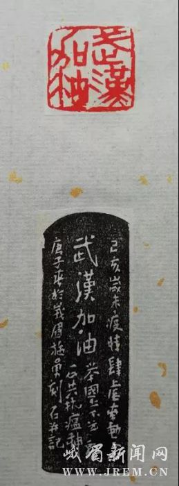图片来源：峨眉山市电子图片库
