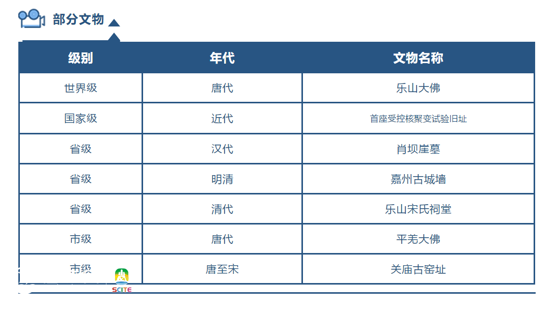 TIM截图20200410151918.png