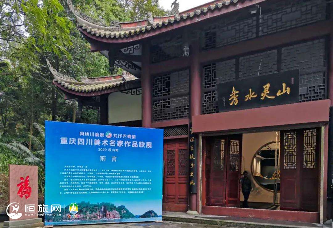 微信图片_20200923231834.jpg