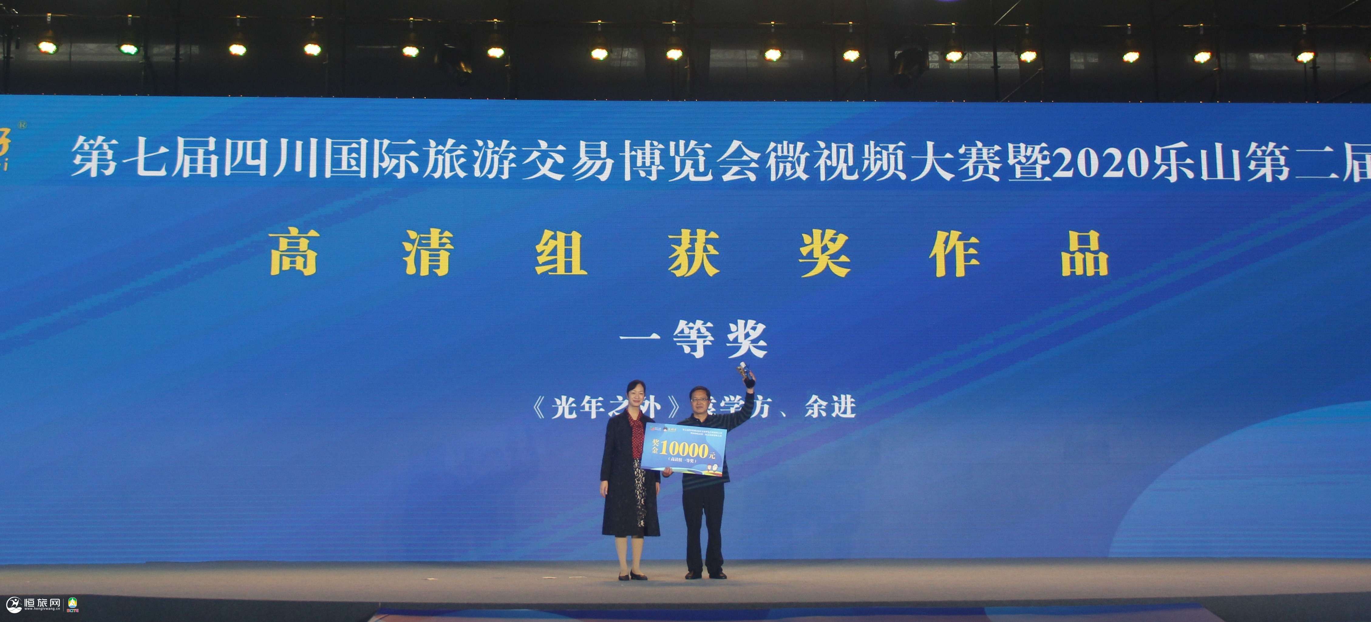 微信图片_20200926171144.jpg