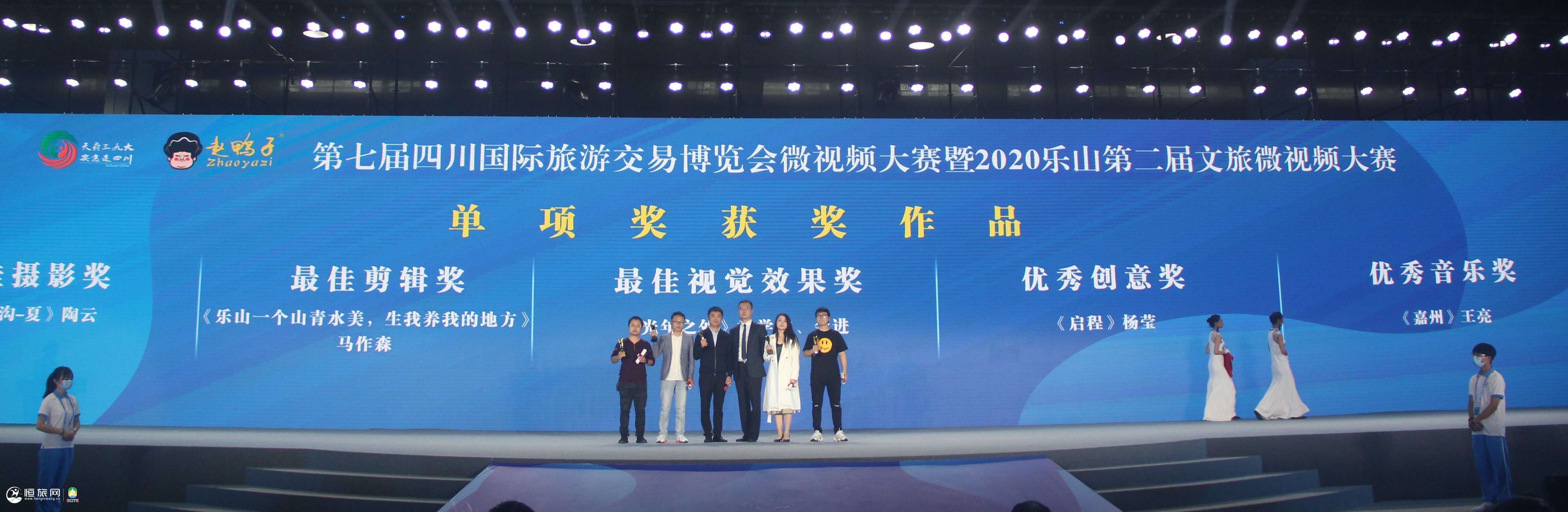 微信图片_20200926165812.jpg
