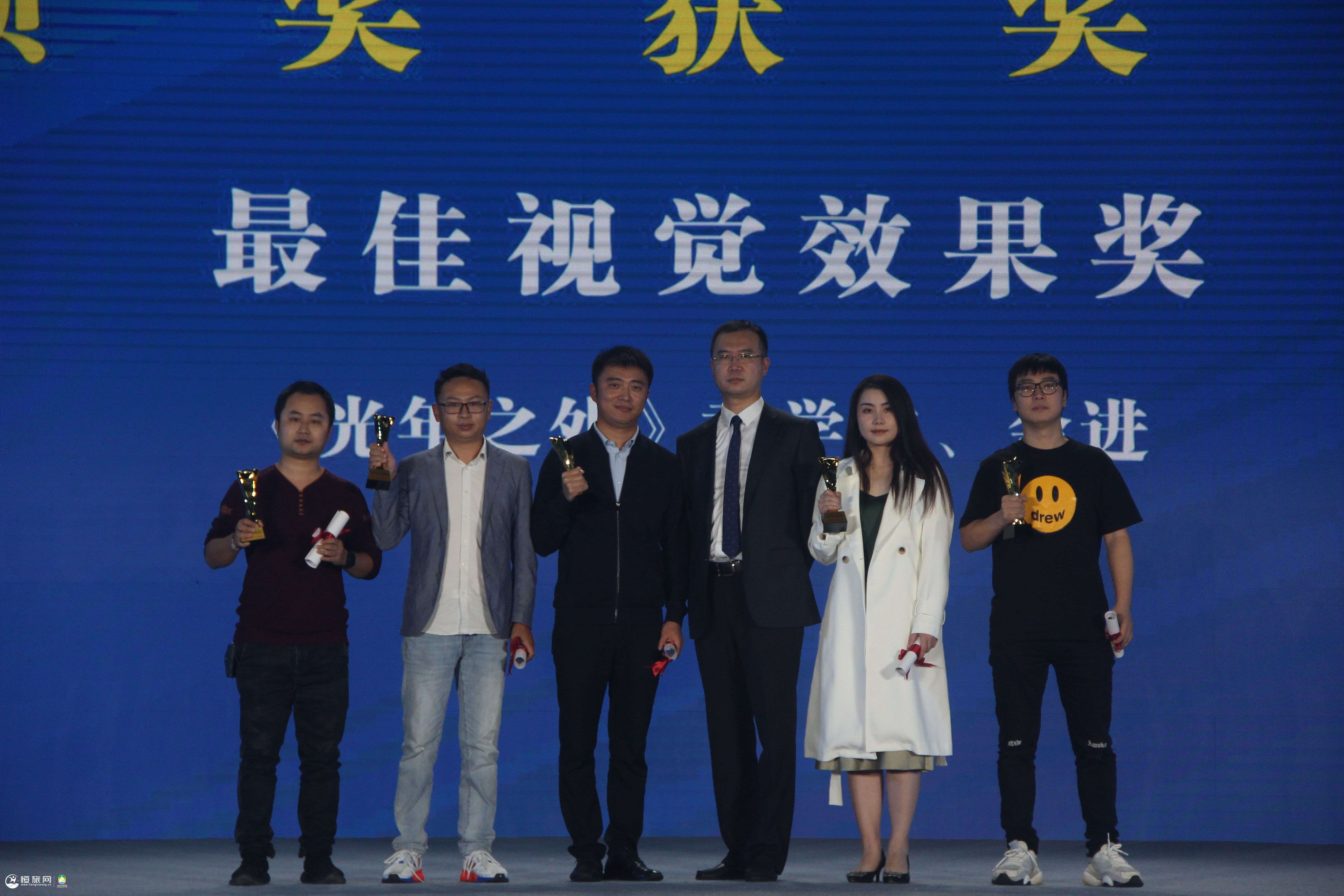 微信图片_20200926165818.jpg